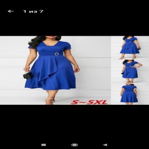 МояДочь Принцесса