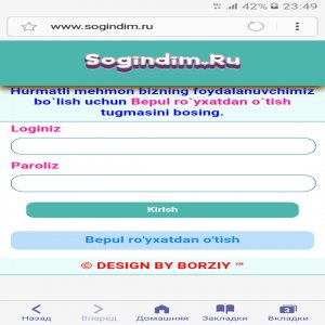 SOGINDIM RU
